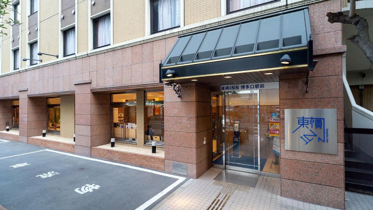 Toyoko Inn Hakata-Guchi Ekimae Fukuoka  Exterior photo